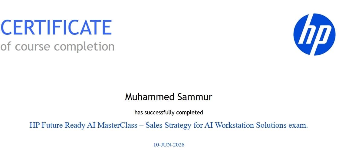 TechTray LLC HP HP Future Ready AI MasterClass – AI Workstation Solutions 2026 credential